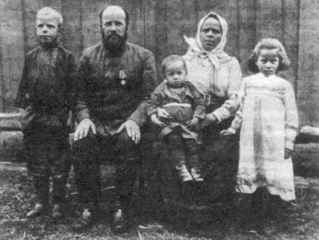 Русская народная мифология