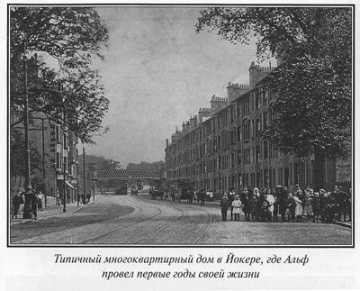 Джеймс Хэрриот. Биография