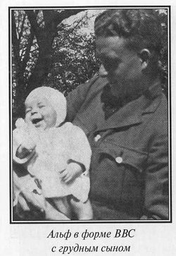 Джеймс Хэрриот. Биография