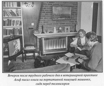 Джеймс Хэрриот. Биография