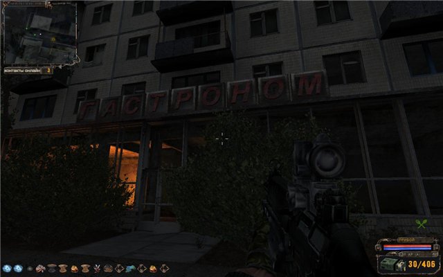 история прибоя 2 прохождение. сталкер история прибоя 2 карта. прибой сталкер. история прибоя чертежи чаэс. сталкер история прибоя обложка.