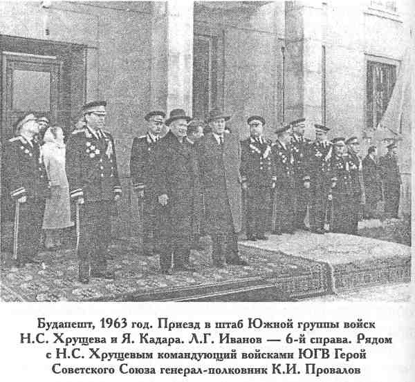 Смерть диверсантам и шпионам! Правда о СМЕРШе