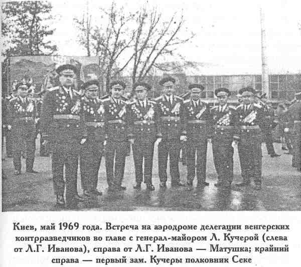 Смерть диверсантам и шпионам! Правда о СМЕРШе