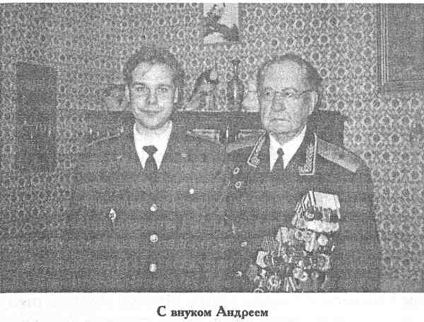 Смерть диверсантам и шпионам! Правда о СМЕРШе