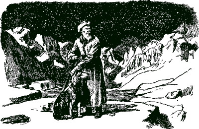 Джура. Приключенческий роман (с иллюстрациями)