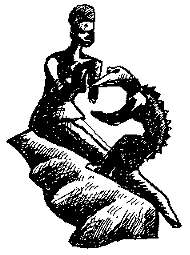 Загадки древности (Белые пятна в истории цивилизации)