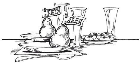 Украшение дома своими руками. Хендмейд. Модные решения интерьеров, подарков и аксессуаров