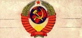 Август 91-го. Был ли заговор?