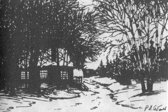 Нелегалы 2. «Дачники» в Лондоне