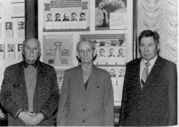 Нелегалы 2. «Дачники» в Лондоне