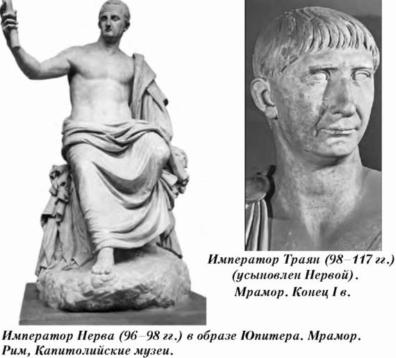 Пропали черные кони и мастер и маргарита увидели обещанный рассвет. Римский постарался изобразить на лице улыбку. Римский постарался изобразить на лице улыбку. Римский постарался изобразить на лице улыбку. Римский постарался изобразить на лице улыбку.