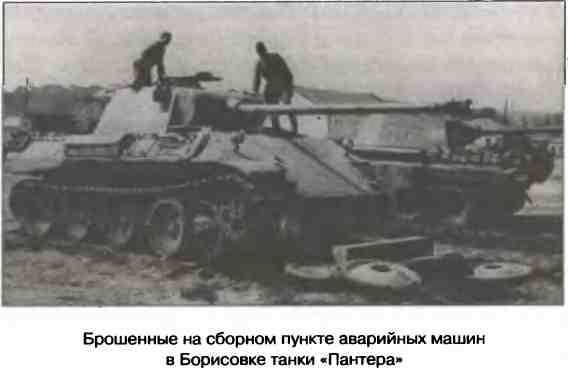 Освобождение 1943. «От Курска и Орла война нас довела...»