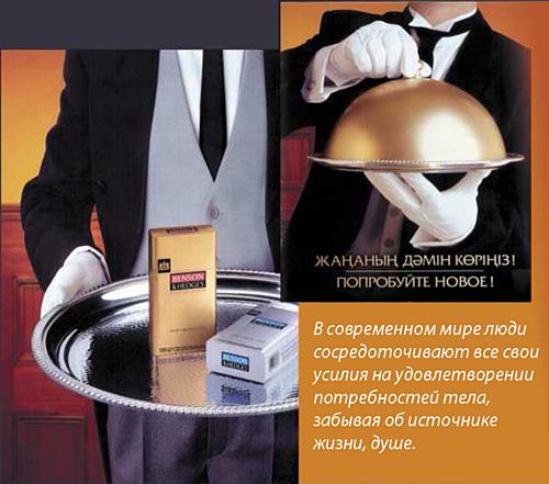 Уровни сознания. Размышления