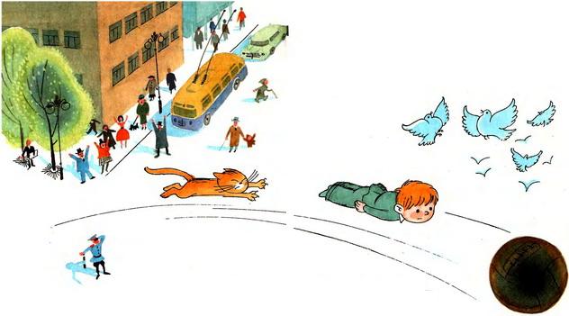В стране невыученных уроков (Иллюстрации: В. А. Чижиков)