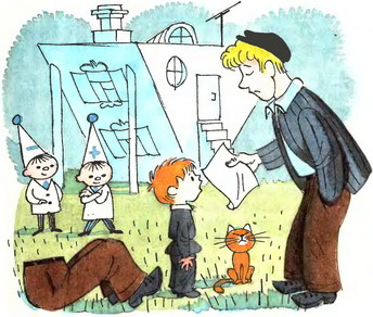 В стране невыученных уроков (Иллюстрации: В. А. Чижиков)