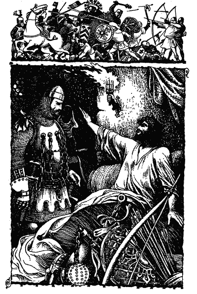 Робін Гуд