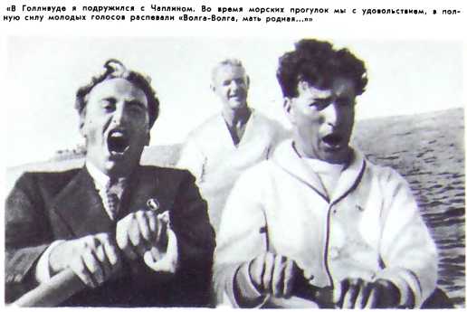 Эпоха и кино