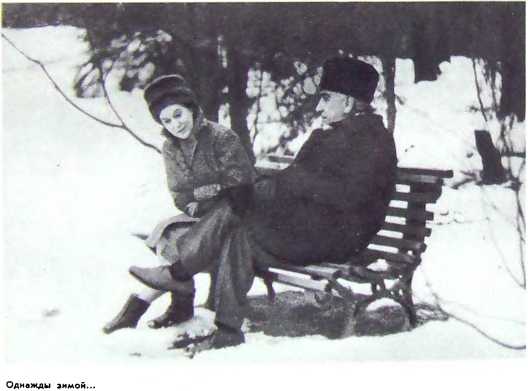 Эпоха и кино