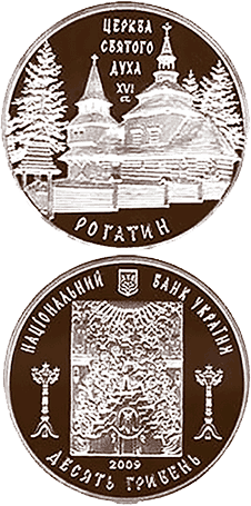 Хюррем. Знаменитая возлюбленная султана Сулеймана