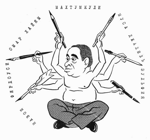 Улыбка Светлова