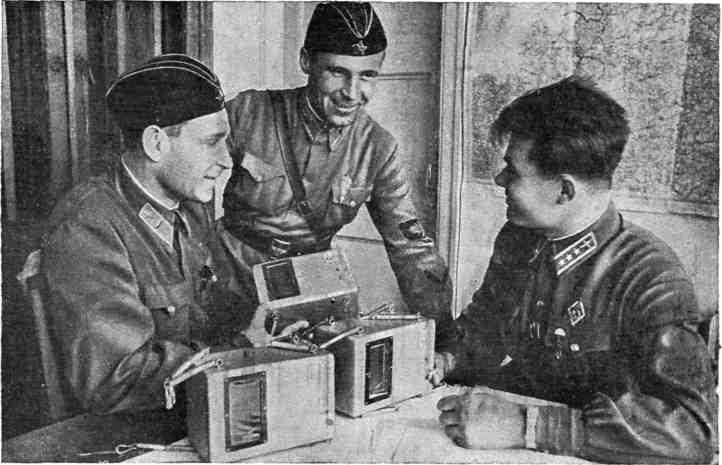 Записки штурмана