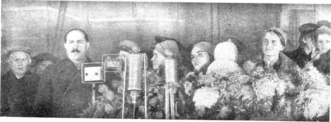 Записки штурмана