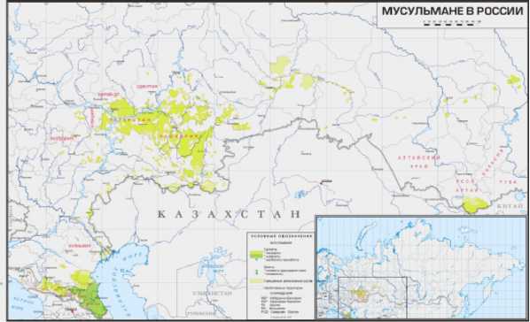 Ваххабизм В России. Теория и практика террора