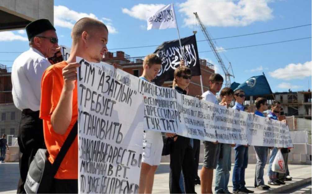 Ваххабизм В России. Теория и практика террора