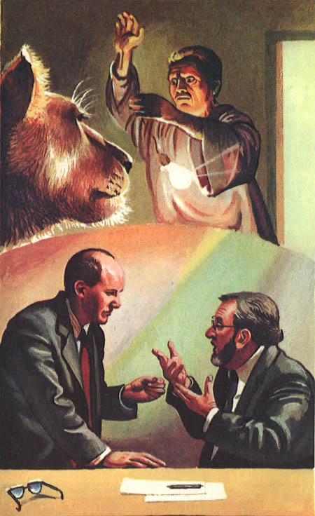 Миры Клиффорда Саймака. Книга 9