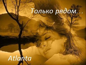 слова... супер, заказать порно диск по почте прощения, что
