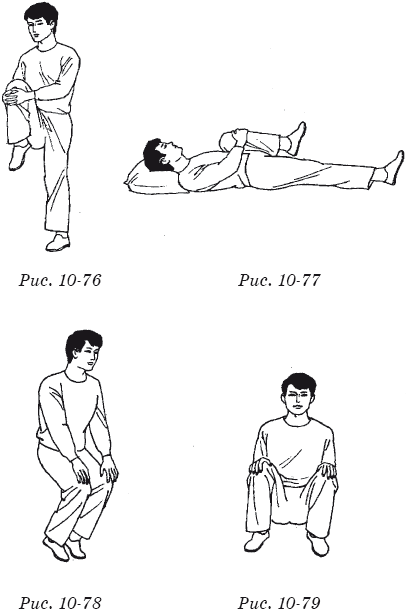 Терапевтические упражнения китайской медицины