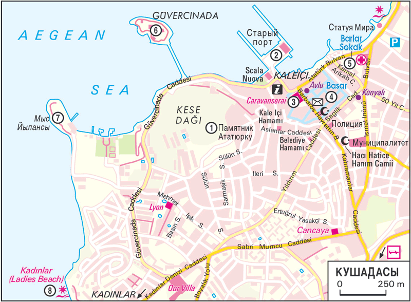 Турция. Средиземноморье. Путеводитель