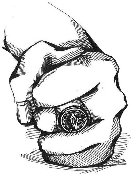 Перстень Агируса