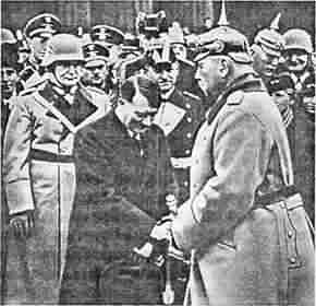 Что произошло 22 июня 1941 года? (с иллюстрациями)