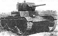 Что произошло 22 июня 1941 года? (с иллюстрациями)