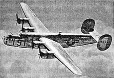 Что произошло 22 июня 1941 года? (с иллюстрациями)