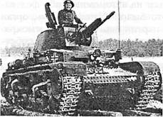 Что произошло 22 июня 1941 года? (с иллюстрациями)
