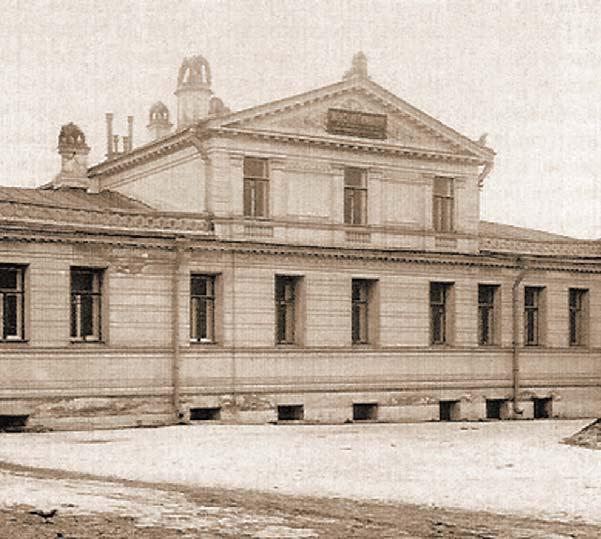 Московские адреса Льва Толстого. К 200-летию Отечественной войны 1812 года