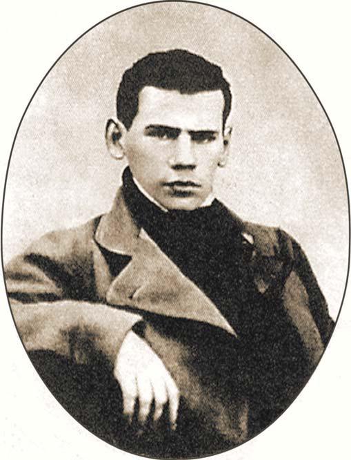 Московские адреса Льва Толстого. К 200-летию Отечественной войны 1812 года
