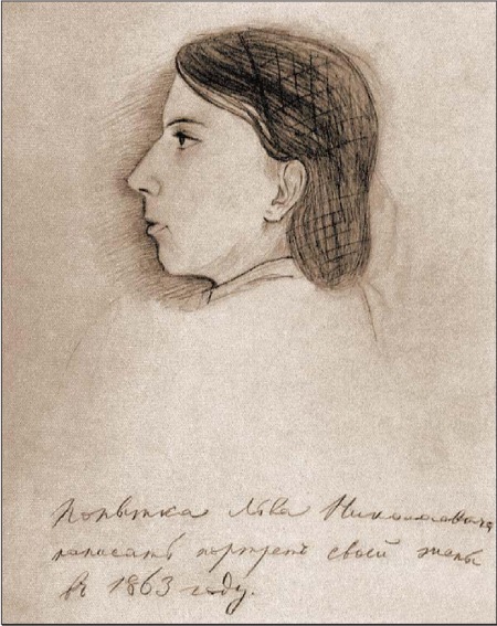 Московские адреса Льва Толстого. К 200-летию Отечественной войны 1812 года