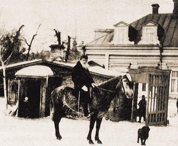 Московские адреса Льва Толстого. К 200-летию Отечественной войны 1812 года
