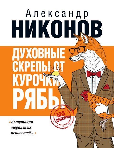 Вам сказать русское порно полнометражных фильмов семейных пар Между нами