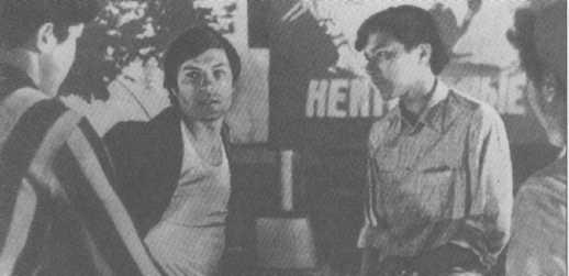 Влюбленный