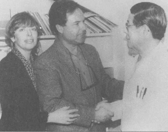 Влюбленный
