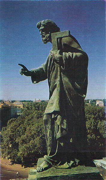 Огюст Монферран