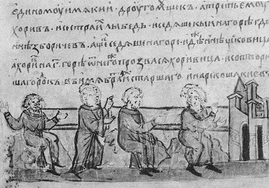 Великие тайны Руси. История. Прародины. Предки. Святыни