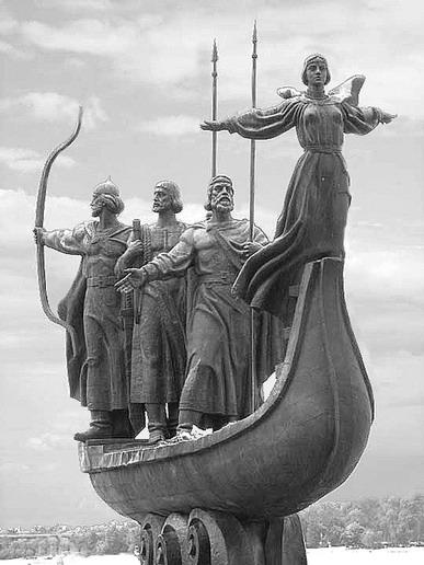 Великие тайны Руси. История. Прародины. Предки. Святыни