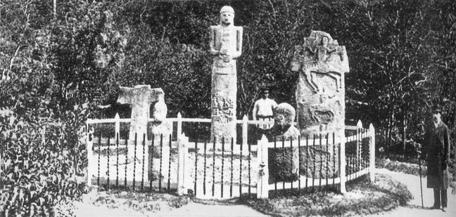 Великие тайны Руси. История. Прародины. Предки. Святыни