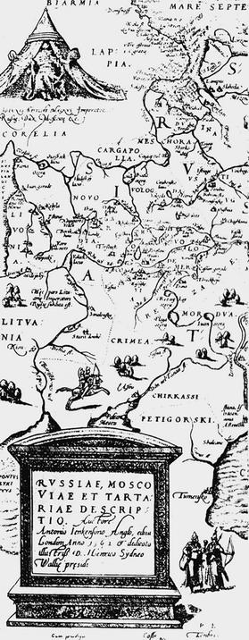 Великие тайны Руси. История. Прародины. Предки. Святыни
