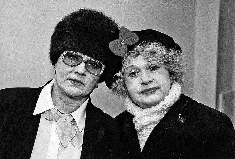 Мои пригорки, ручейки. Воспоминания актрисы